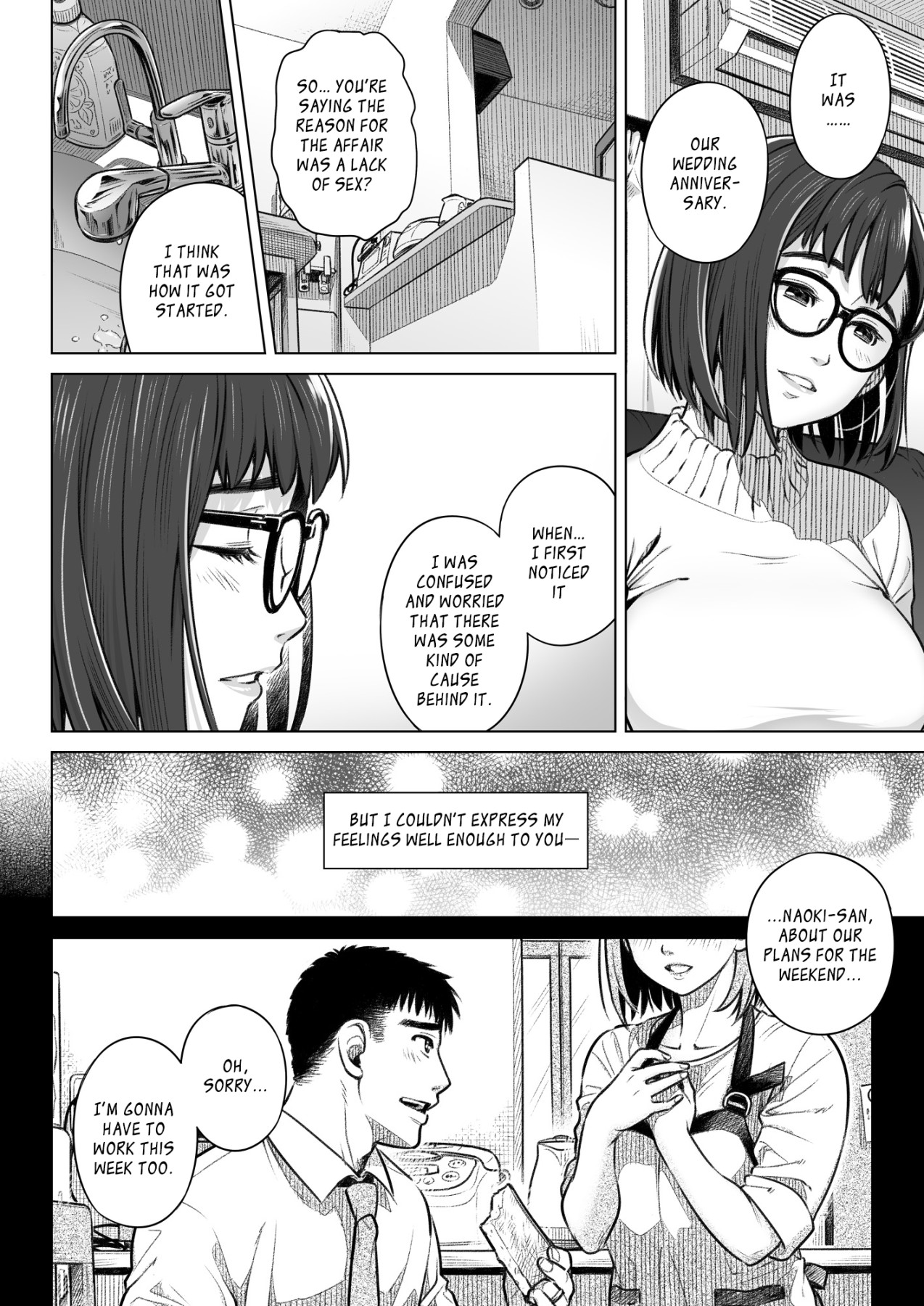 Hentai Manga Comic-Confession of Akiko kurata Epsode 1-Read-8